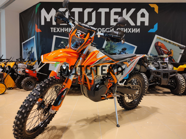 Мотоцикл кроссовый / эндуро Regulmoto (Регулмото) Crosstrec 300 оранжевый с ПТС | Мототека