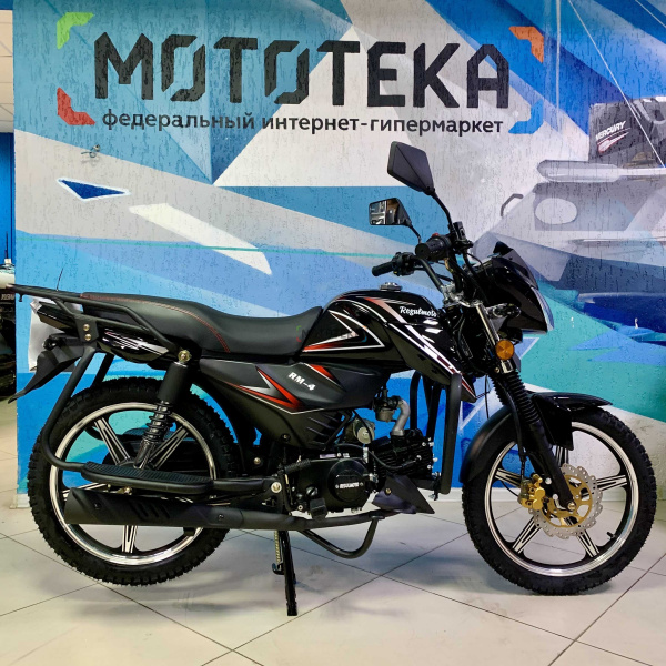 Мопед Regulmoto (Регулмото) Alpha (RM - 4) матовый чёрный | Мототека